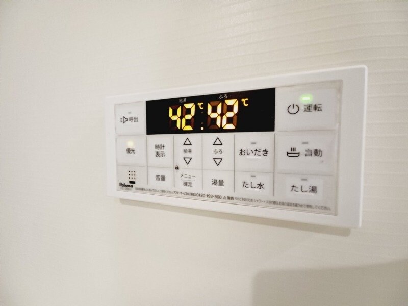 グレイス　アイリス　Ⅰの物件内観写真