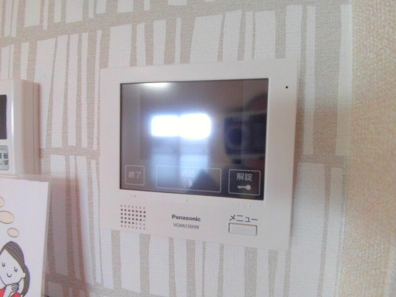 コンフィアンスの物件内観写真