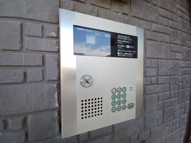 ポーセアルの物件外観写真