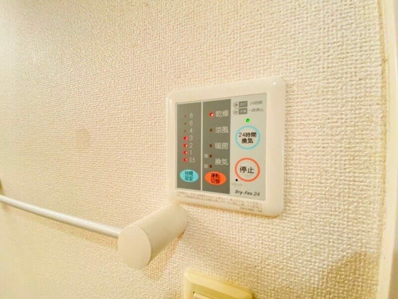 リオンの物件内観写真