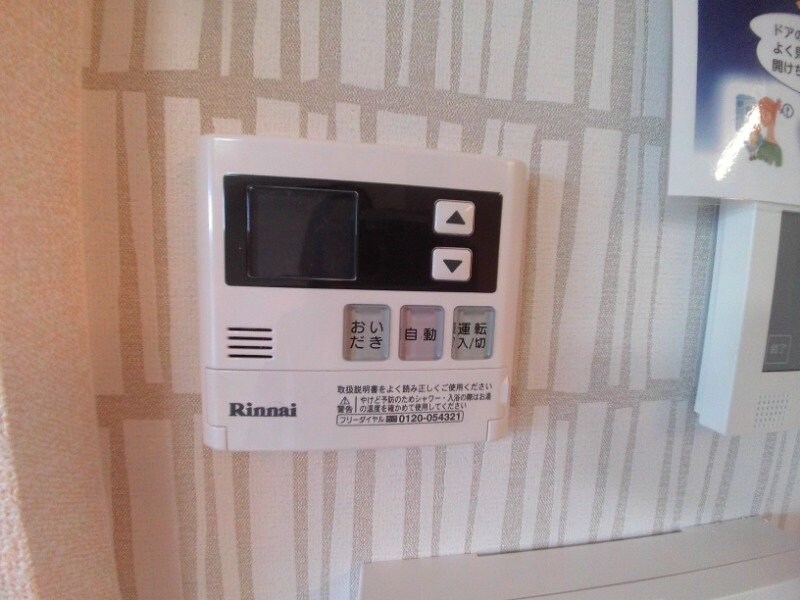 コンフィアンスの物件内観写真