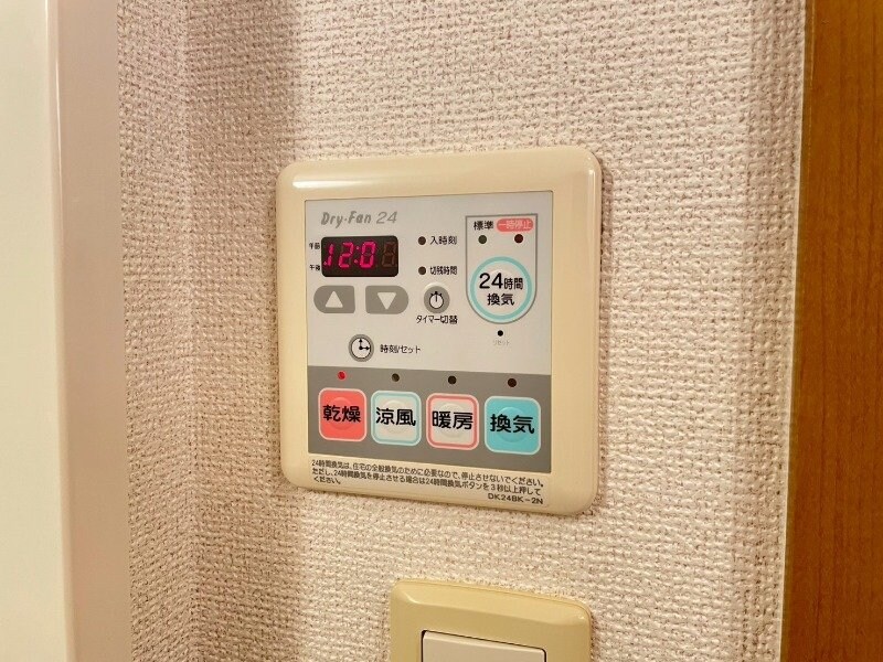 ガーデンハウス　ＨＩＴ　Ⅱの物件内観写真