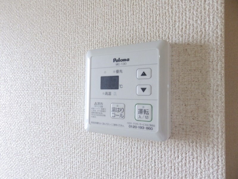 ガーデンプラザＫ’Ｓの物件内観写真