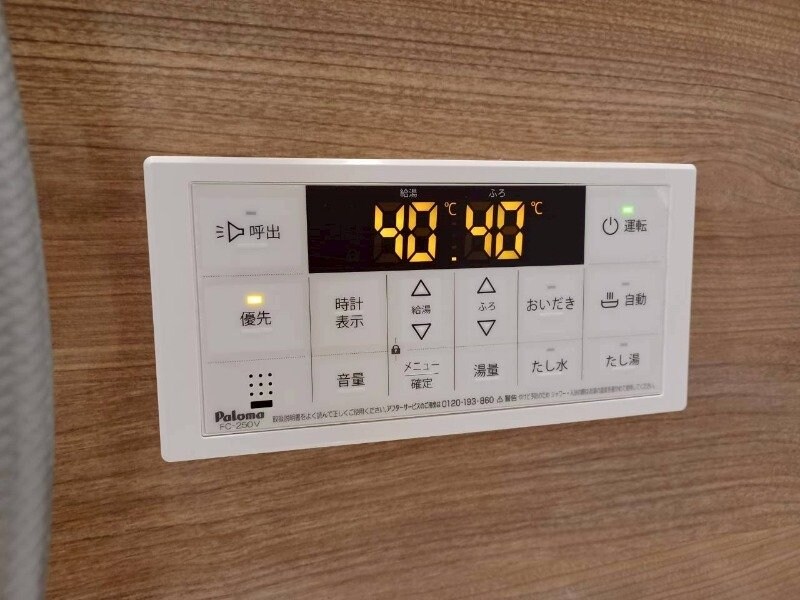 ムーンライトの物件内観写真