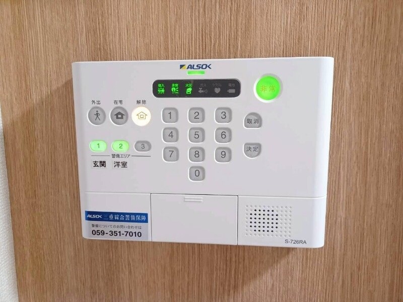 ムーンライトの物件内観写真