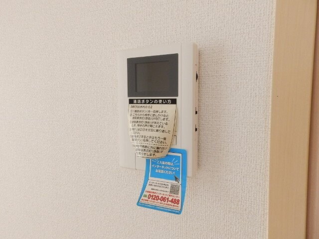 シェル　ラシーヌⅡの物件内観写真