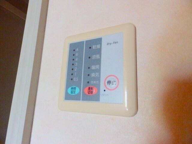 ファインコートＡ棟の物件内観写真