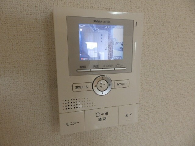 エム・シャトンの物件内観写真