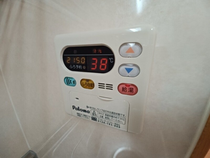 ポラリス　Ｂ棟の物件内観写真