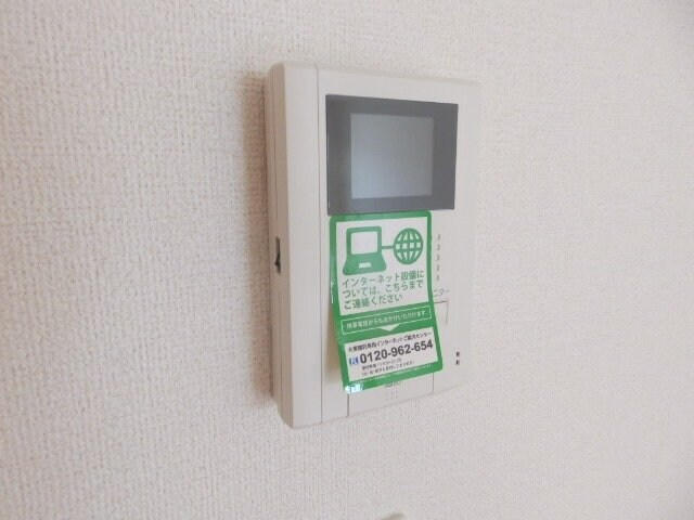 アスリート　Ａの物件内観写真