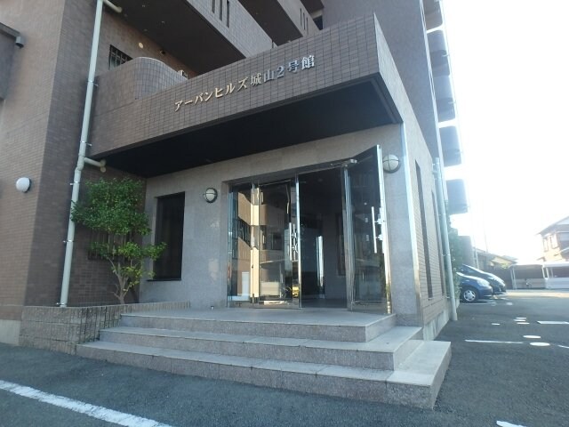 アーバンヒルズ城山２号館の物件外観写真