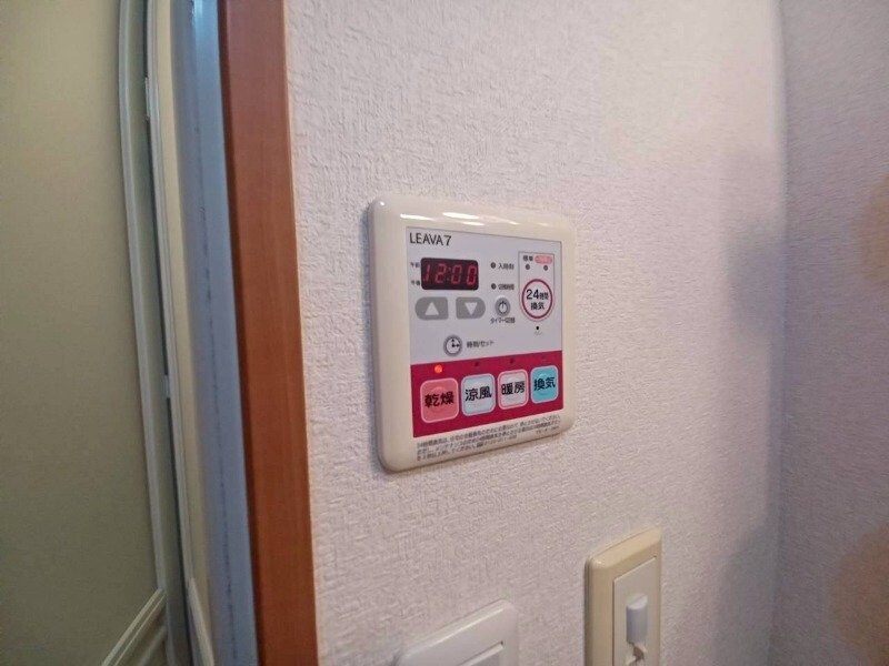 クローバーグリーンⅤの物件内観写真