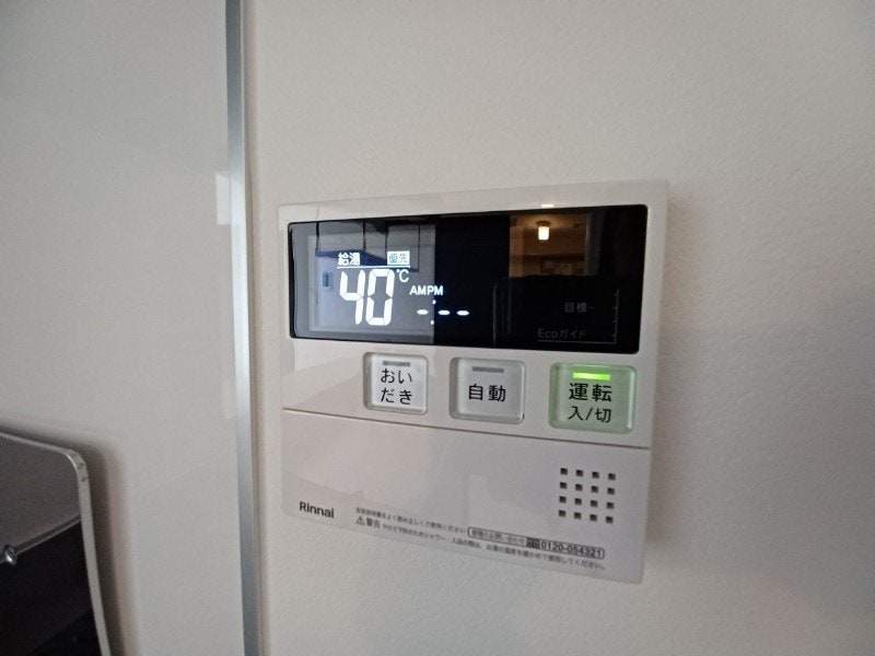 ライフコート久居野村Ⅱの物件内観写真