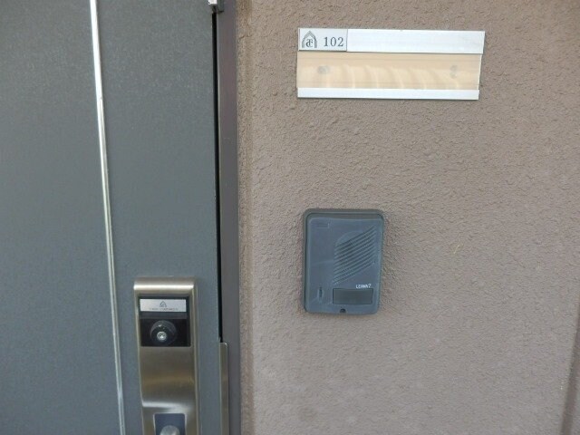 クローバー・グリーンⅠの物件内観写真