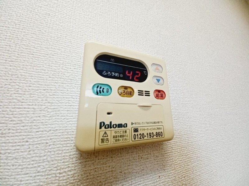 トワニー・Ｋ　Ⅰ棟の物件内観写真