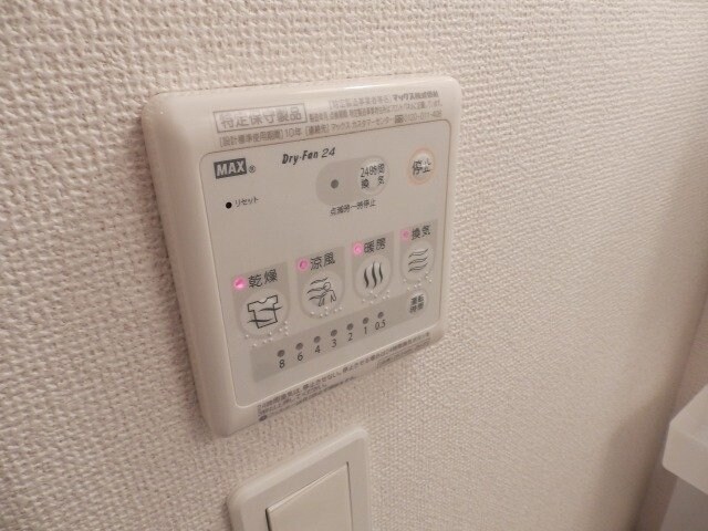 スカイブルーの物件内観写真