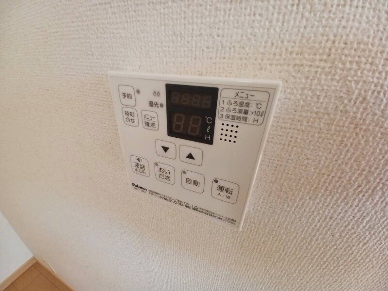 パシアン　Ｂ棟の物件内観写真