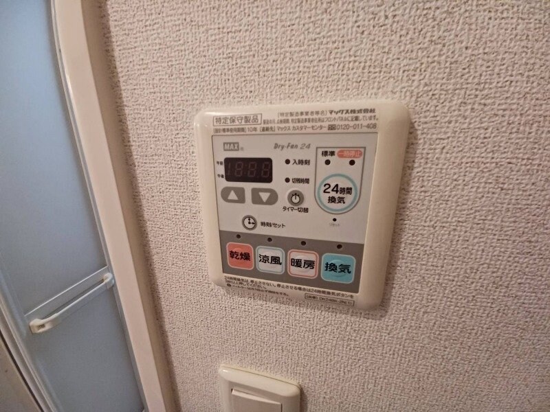 パシアン　Ｂ棟の物件内観写真