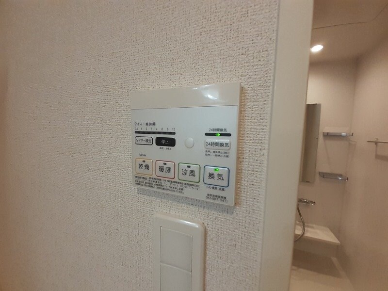 アーク　Cの物件内観写真