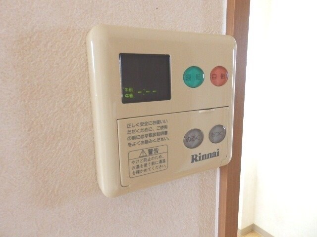 カンタベリーの物件内観写真