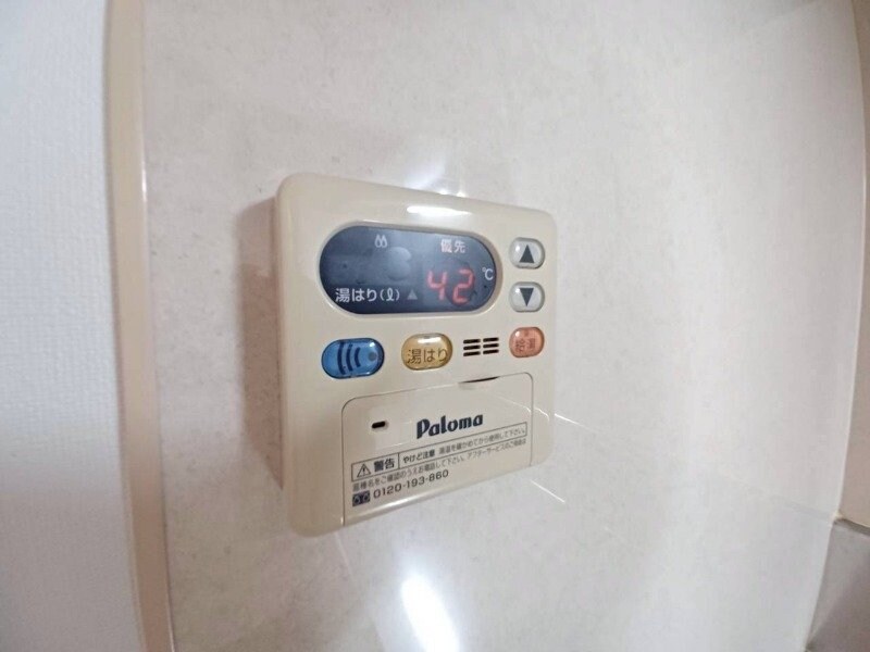 シャルマン・ドミールBの物件内観写真