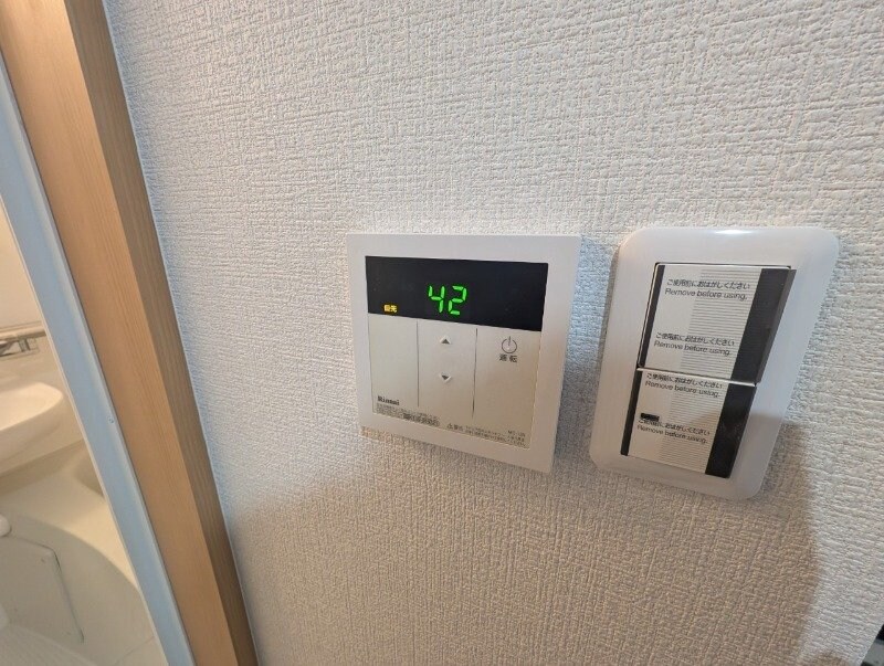 ハイユニＫ1の物件内観写真