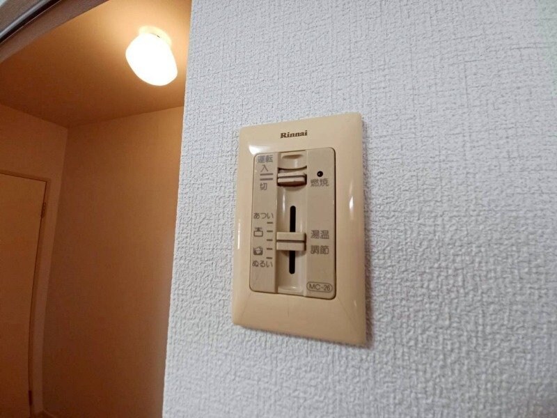 ハイツボンパパ　Ａの物件内観写真