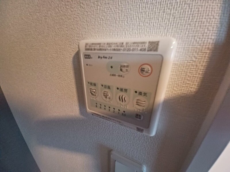 アリエッティの物件内観写真