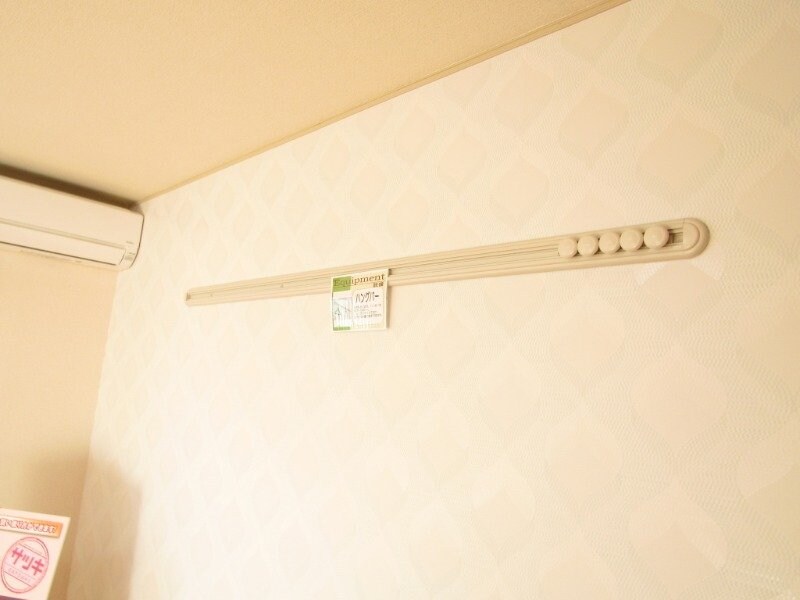 サンテラス雲雀ヶ丘の物件内観写真