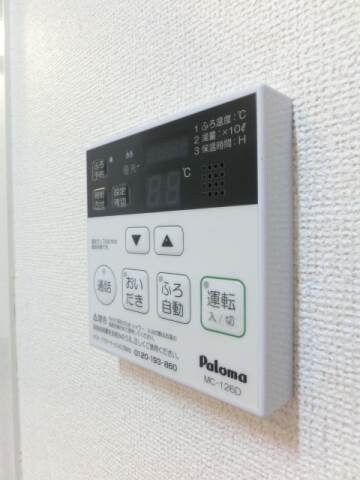 フローラ　Ⅰの物件内観写真