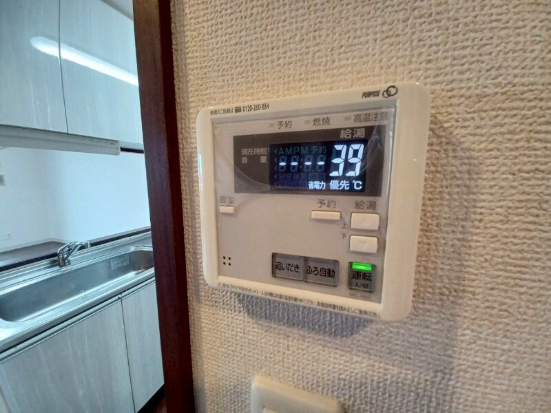 ＪＭＵ久居社宅Ｆ棟の物件内観写真