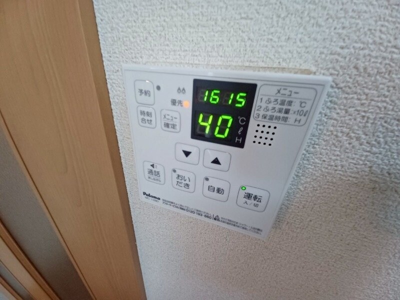 クラージュ　Ａ棟の物件内観写真