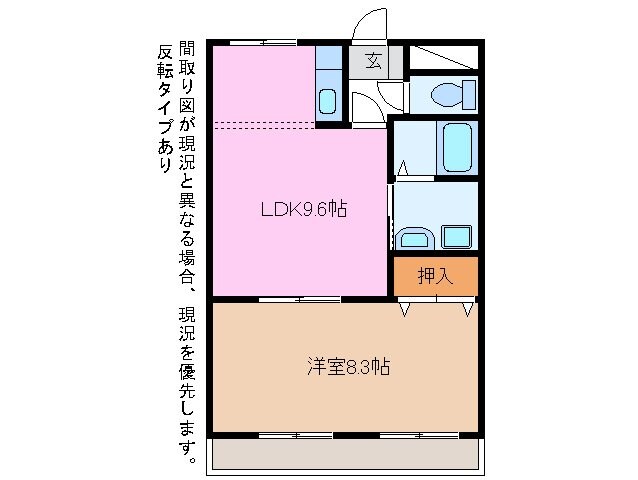 カンタベリーⅡの物件間取画像
