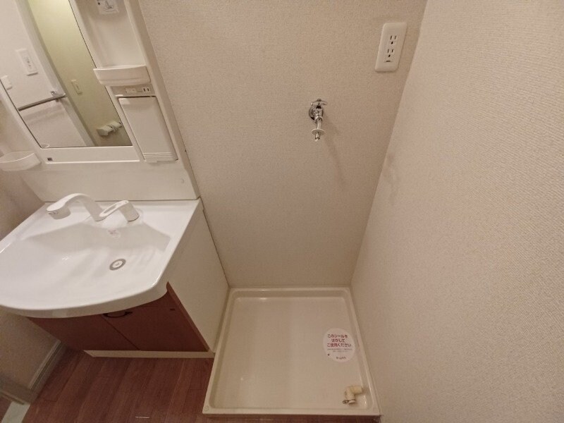 フローリィの物件内観写真