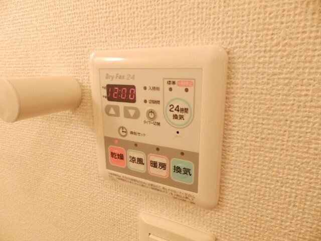 ブルックリンハイツＣの物件内観写真