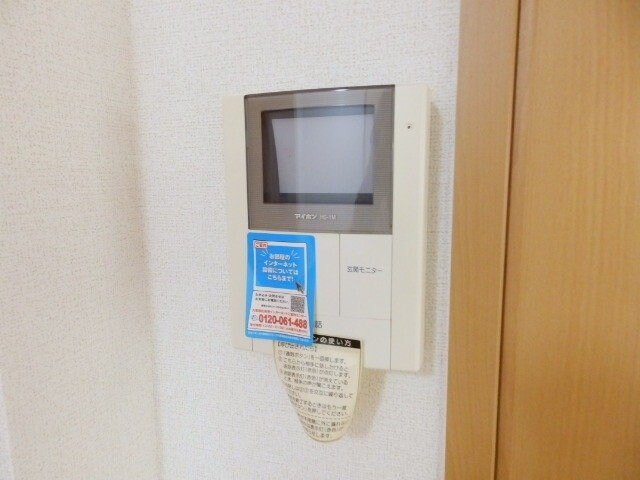 ブルックリンハイツＣの物件内観写真