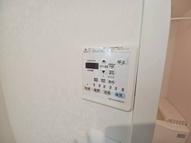 セフィラタウンの物件内観写真