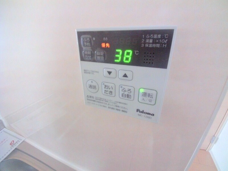 ピース　ガーデン　Ａの物件内観写真