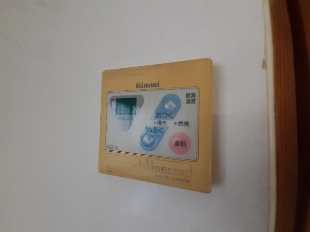 杉山ハイツの物件内観写真