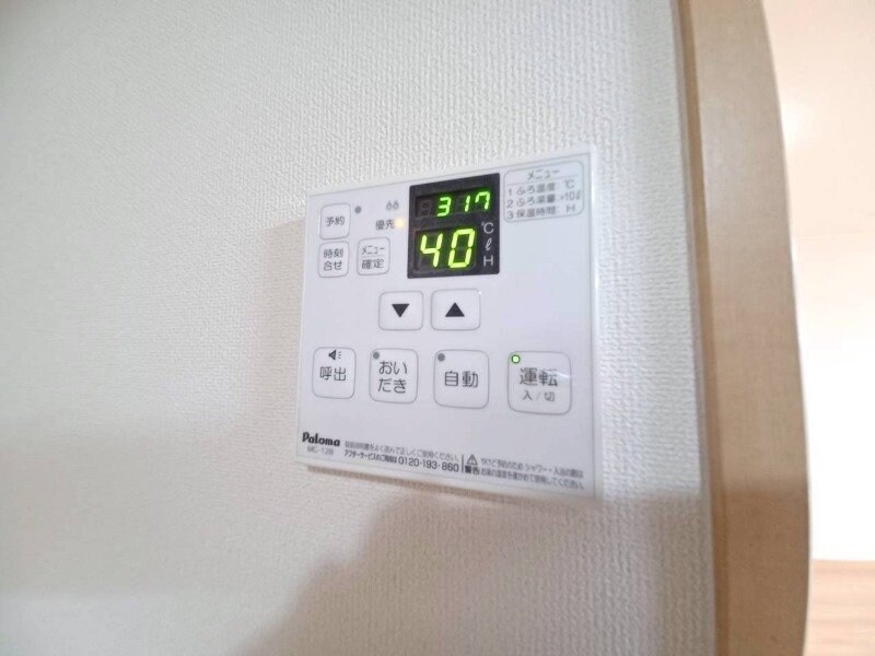 アシューレＣの物件内観写真