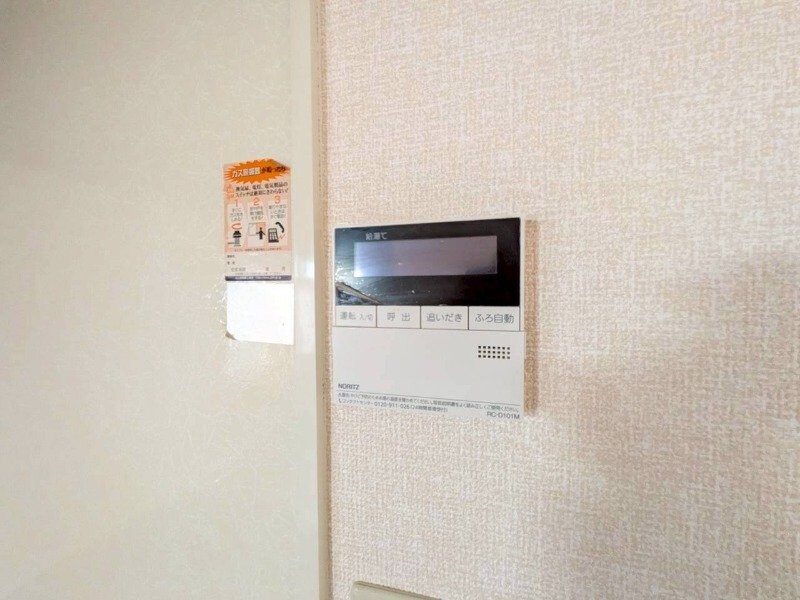 ビルヌーヴ　Ｃの物件内観写真