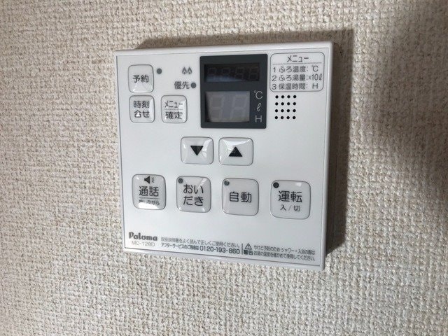 アンジュリークＡ．Ｉの物件内観写真