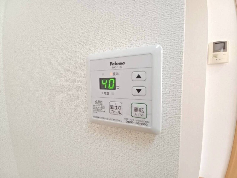 サイスフィールド　Ⅱの物件内観写真