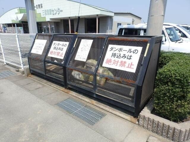 ノーブル　Ｂ棟の物件外観写真