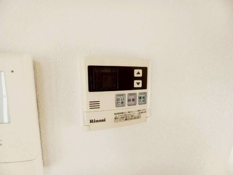 ルポゼの物件内観写真