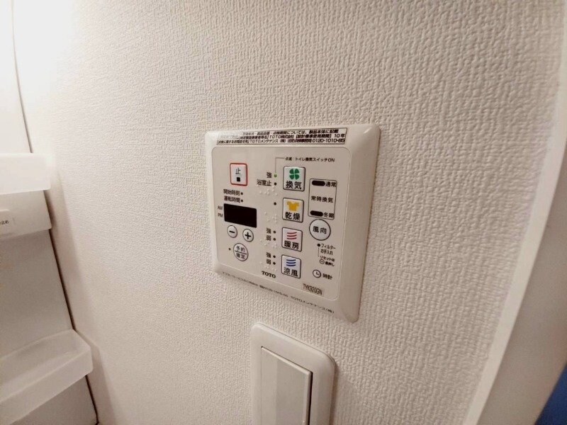 ルポゼの物件内観写真