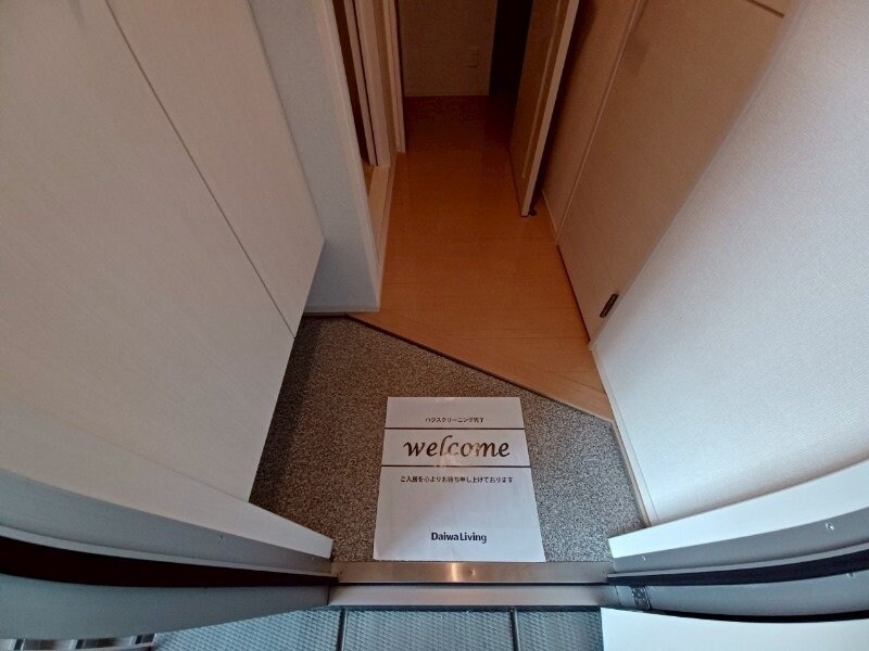 Ｔｒｏｉｓ　Ｊｏｕｒｓ　Ⅱの物件内観写真