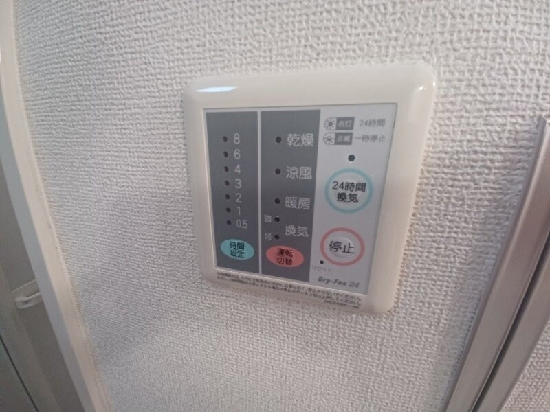 リバーサイドシティ　Ｂ棟の物件内観写真