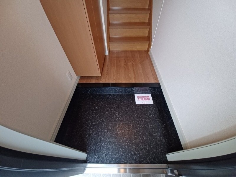 フローリィの物件内観写真