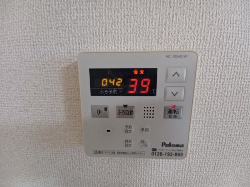 フローリィの物件内観写真